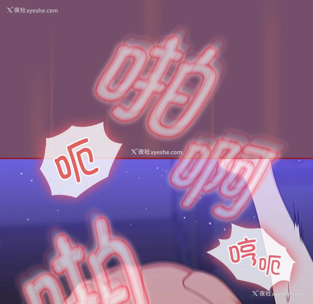 64P - 欢迎加入粉丝团