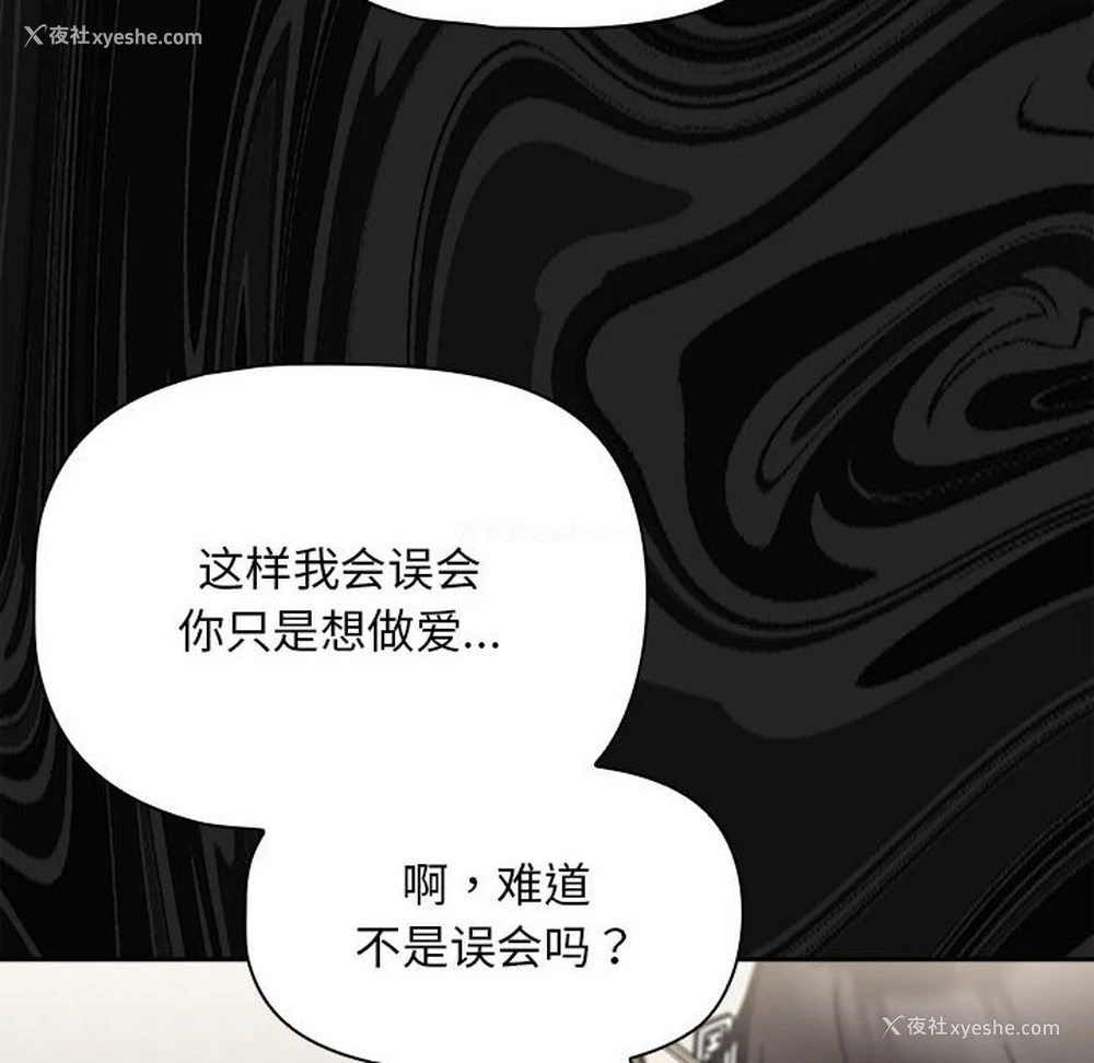 120P - 欢迎加入粉丝团