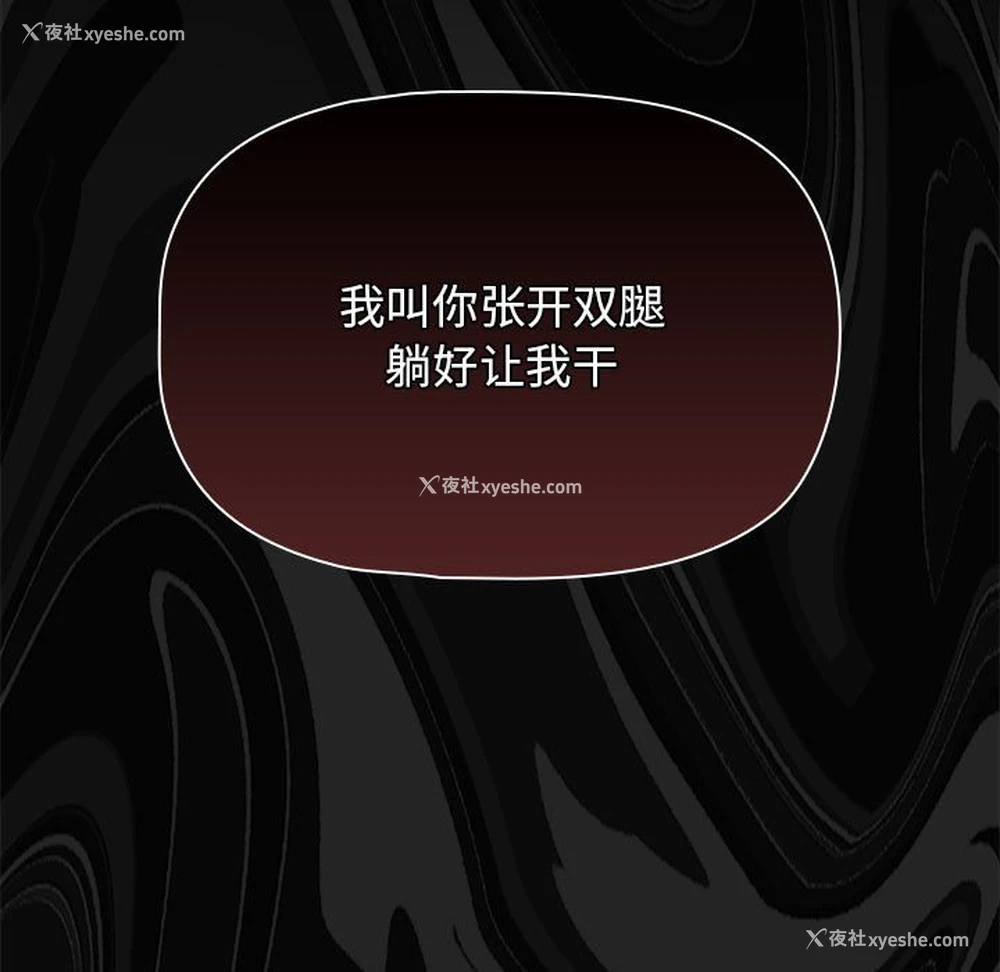 125P - 欢迎加入粉丝团