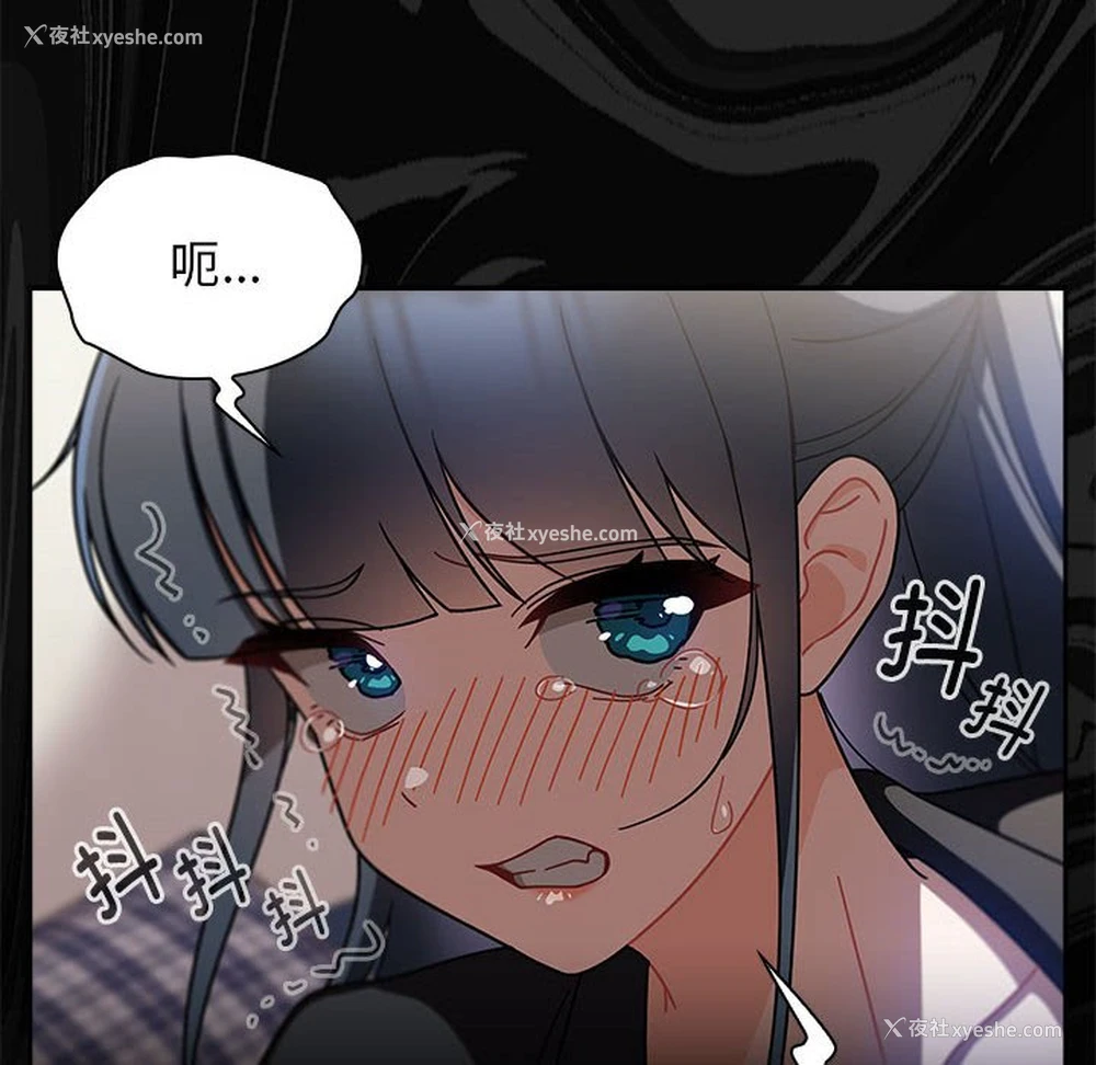 126P - 欢迎加入粉丝团