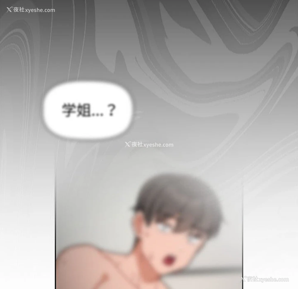128P - 欢迎加入粉丝团