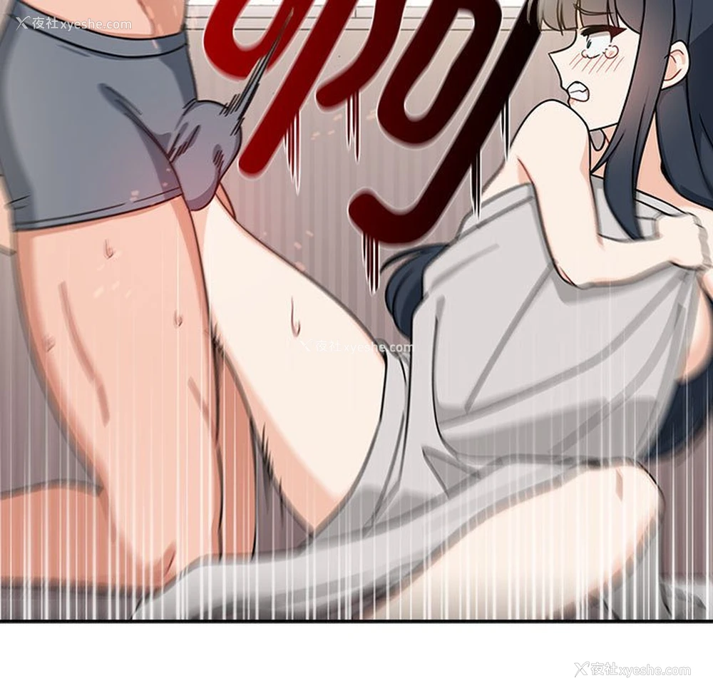 133P - 欢迎加入粉丝团
