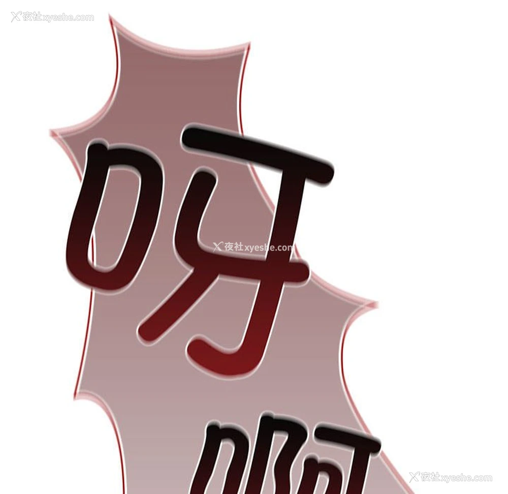 136P - 欢迎加入粉丝团