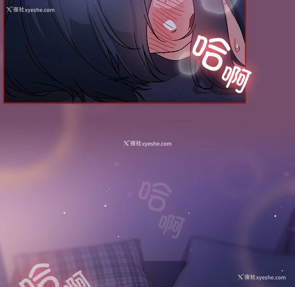 26P - 欢迎加入粉丝团