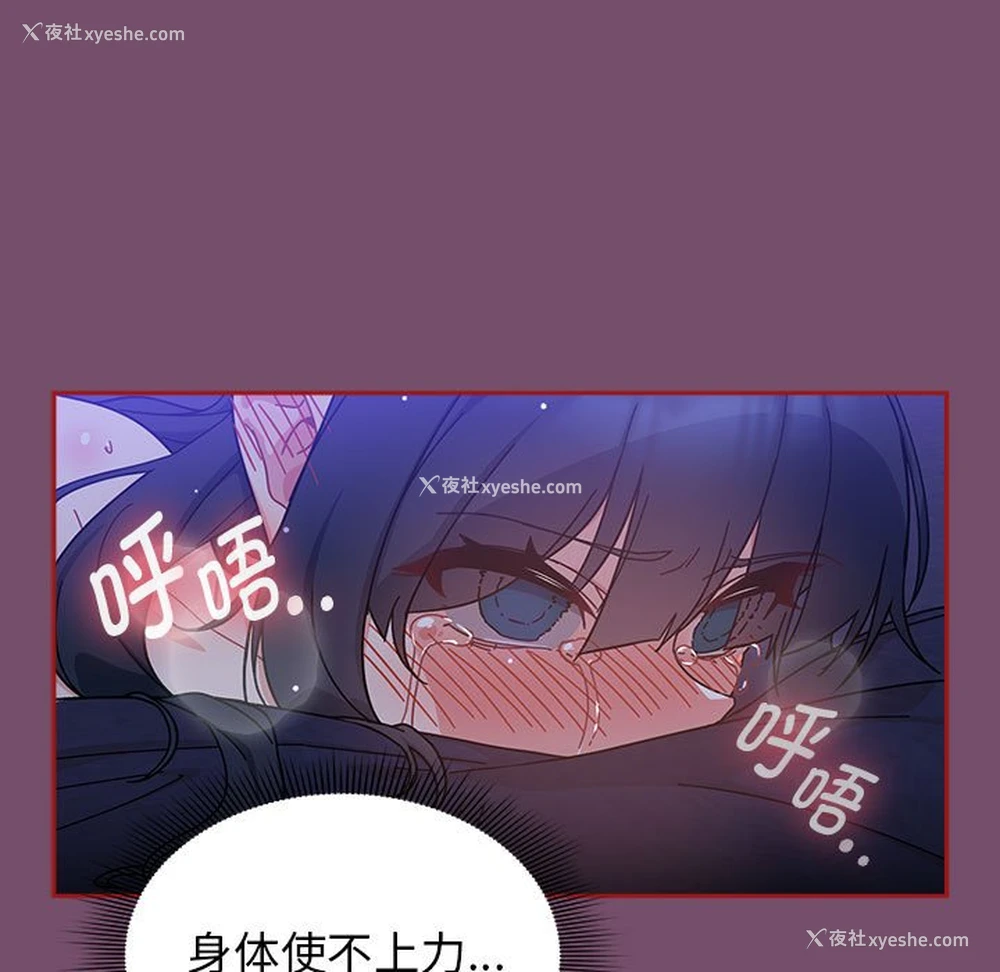 59P - 欢迎加入粉丝团