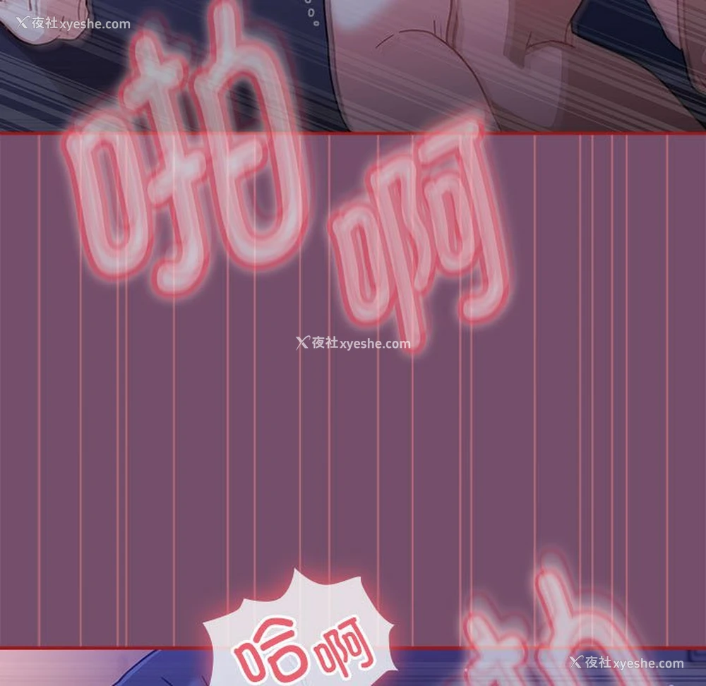 5P - 欢迎加入粉丝团