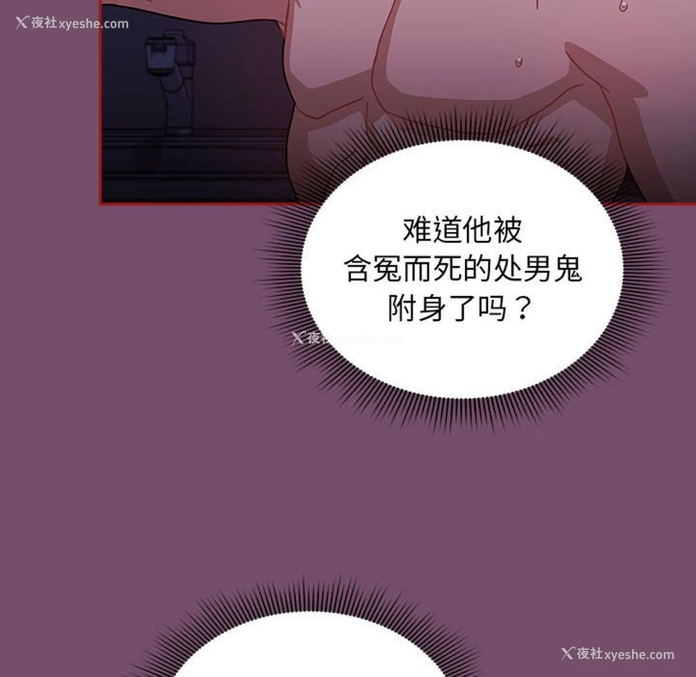 62P - 欢迎加入粉丝团