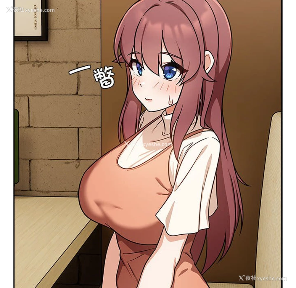 107P - 欢迎加入粉丝团