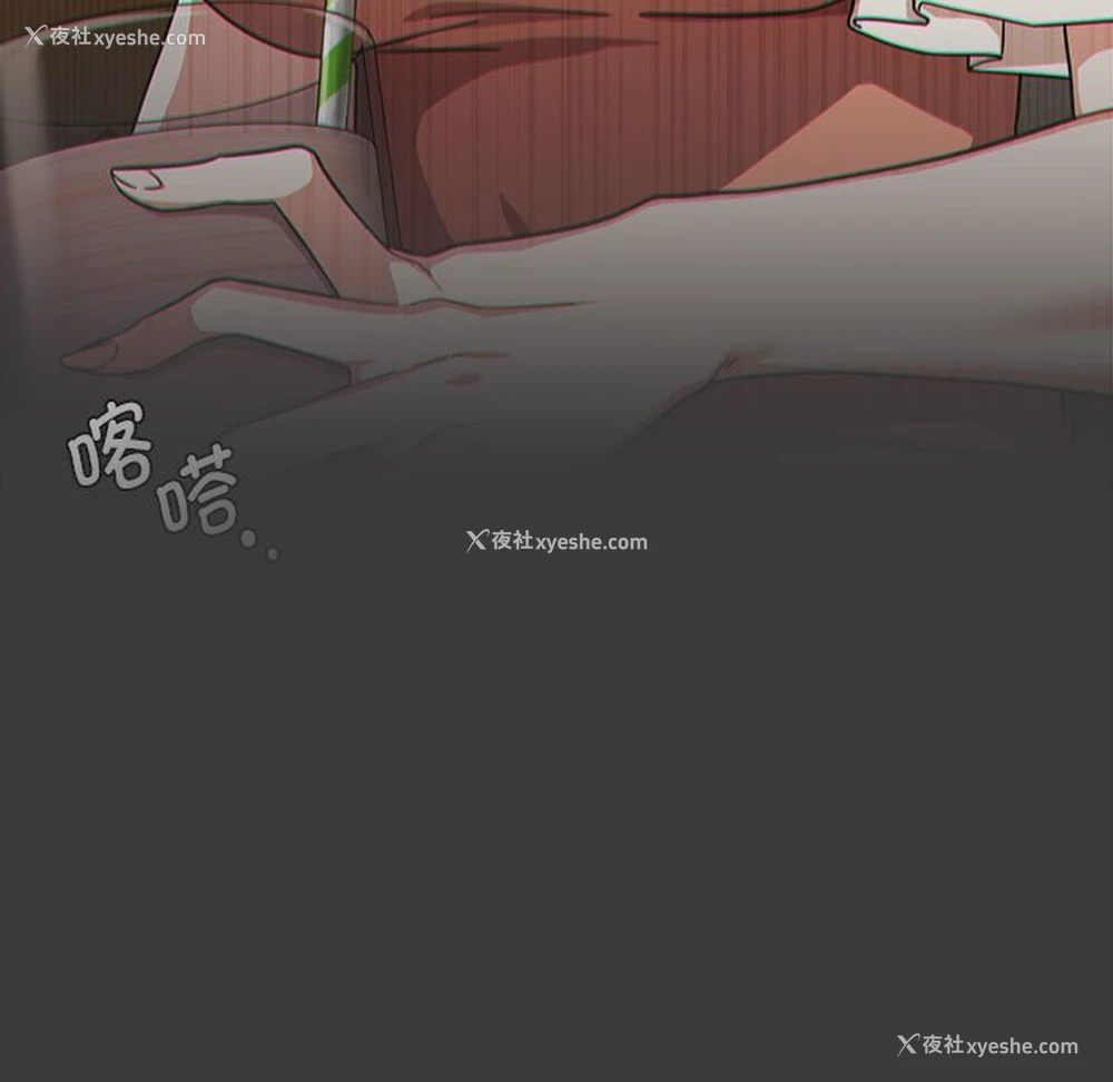 144P - 欢迎加入粉丝团