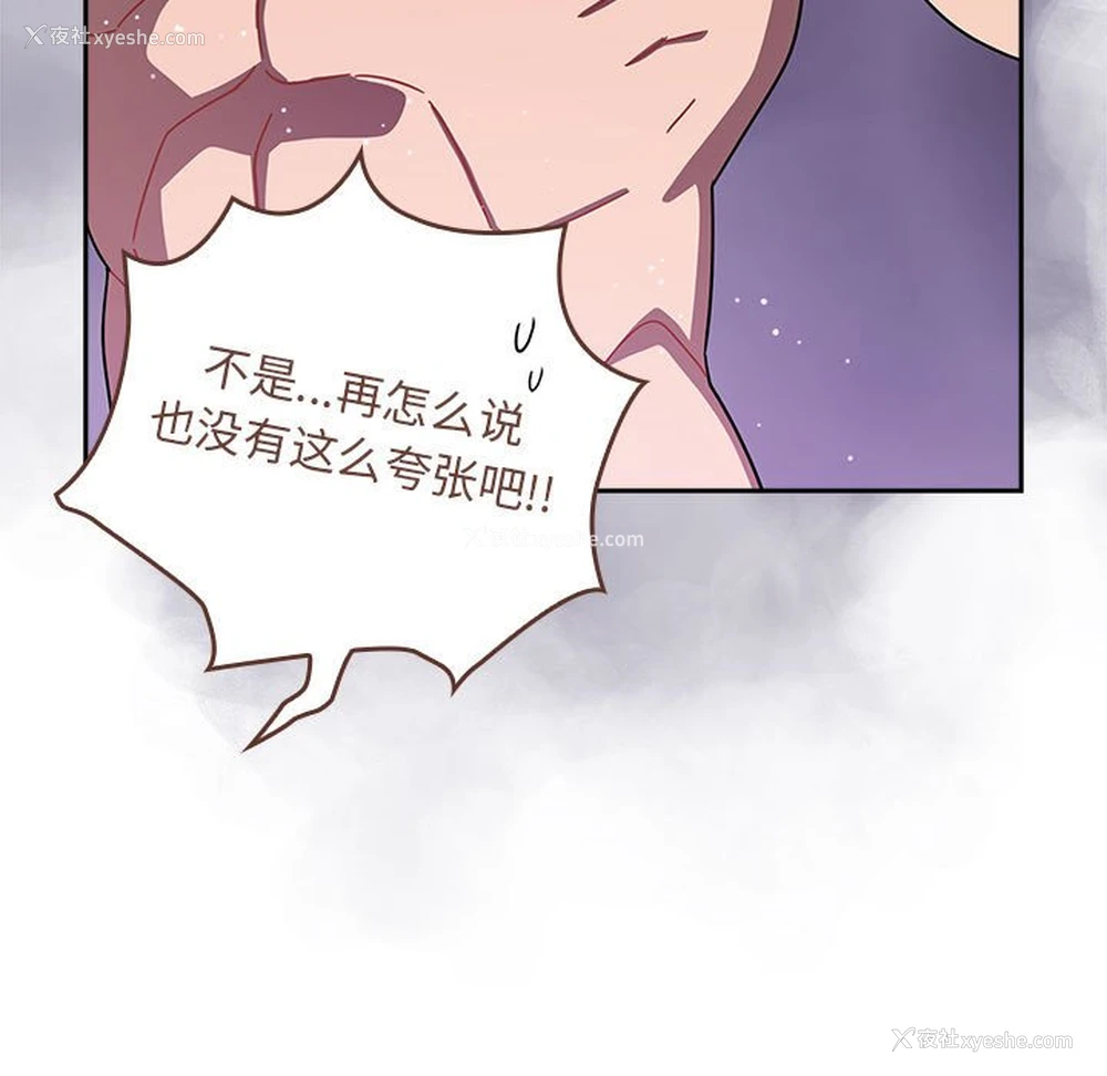 17P - 欢迎加入粉丝团