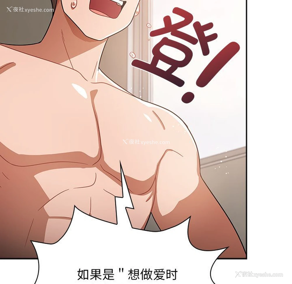 43P - 欢迎加入粉丝团