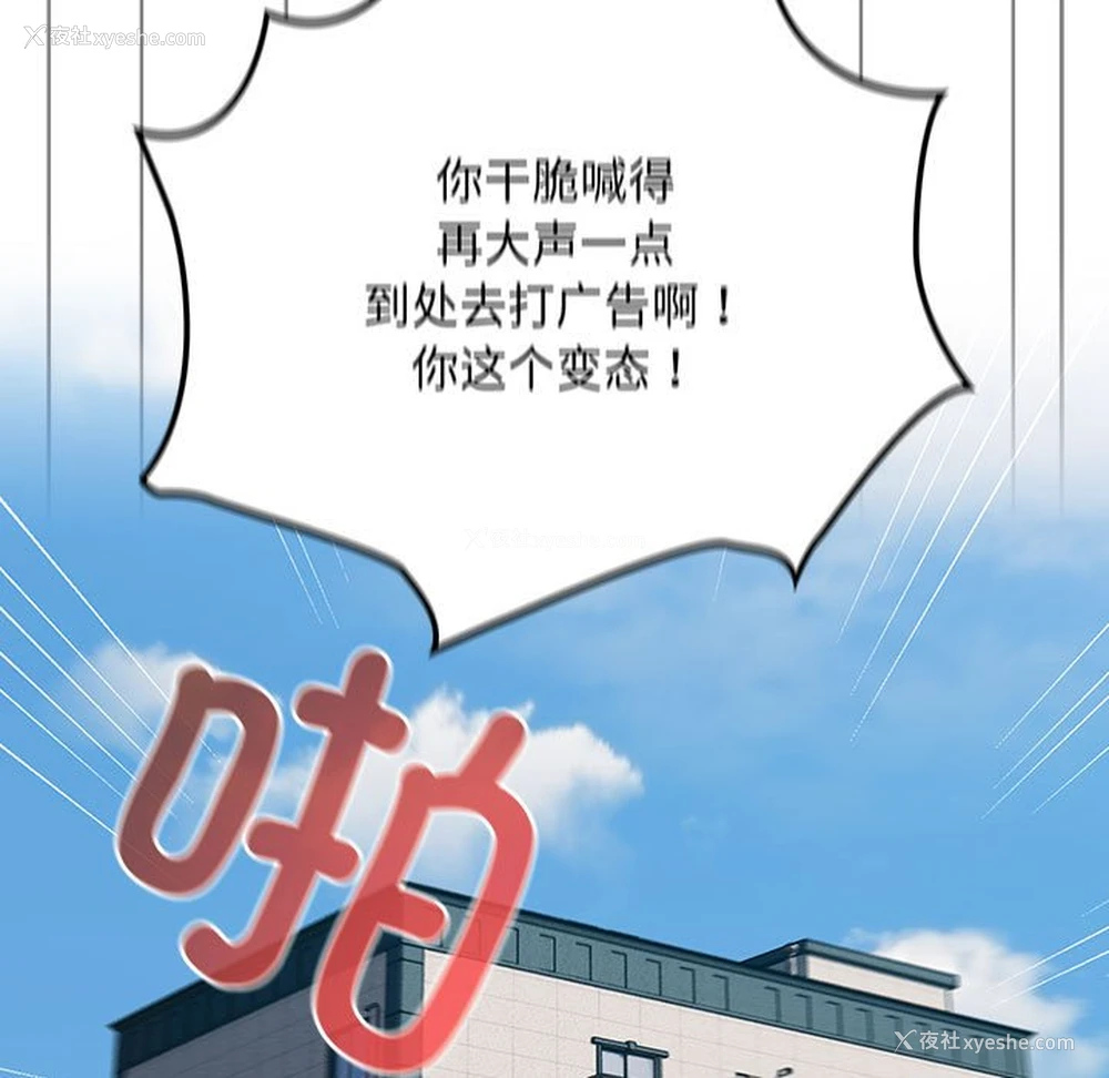47P - 欢迎加入粉丝团