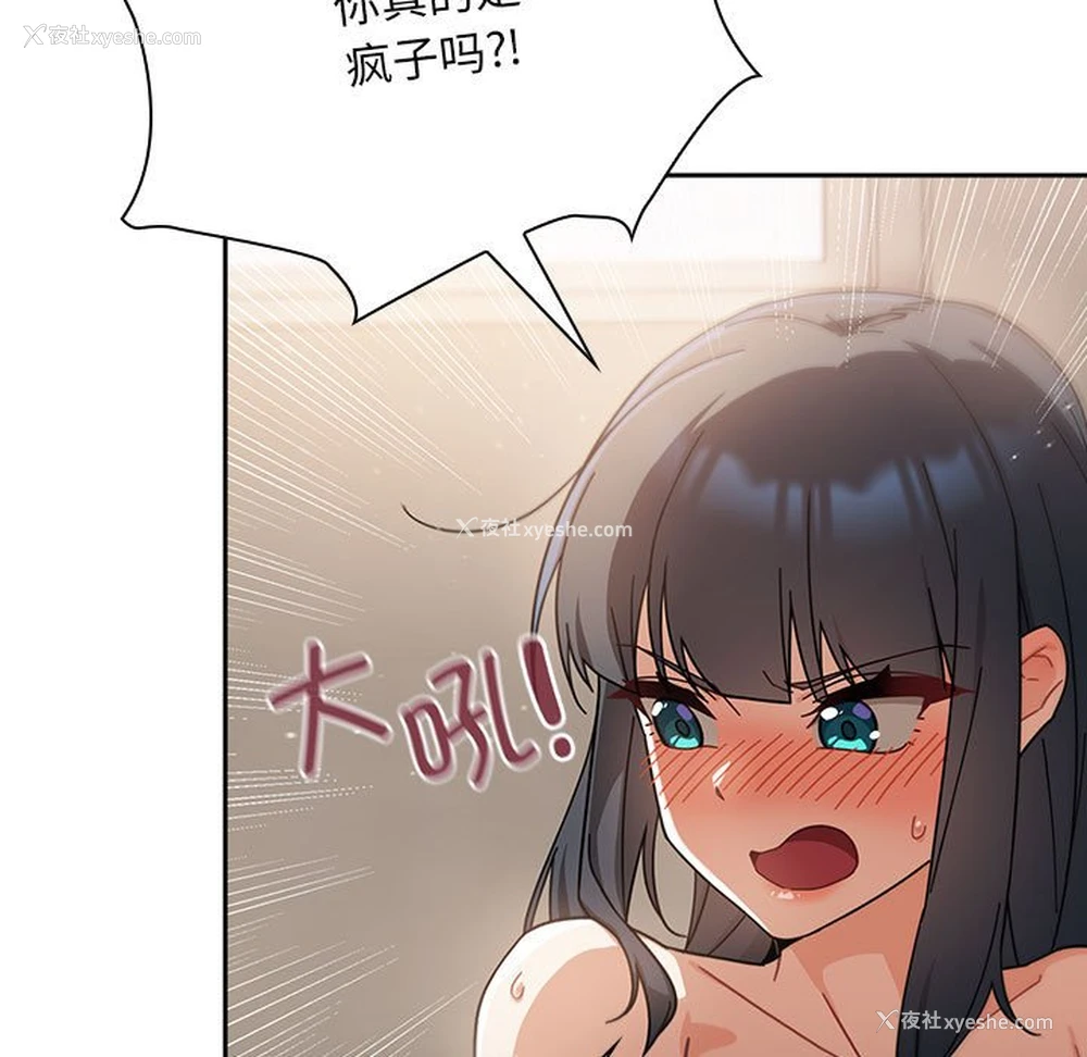 5P - 欢迎加入粉丝团