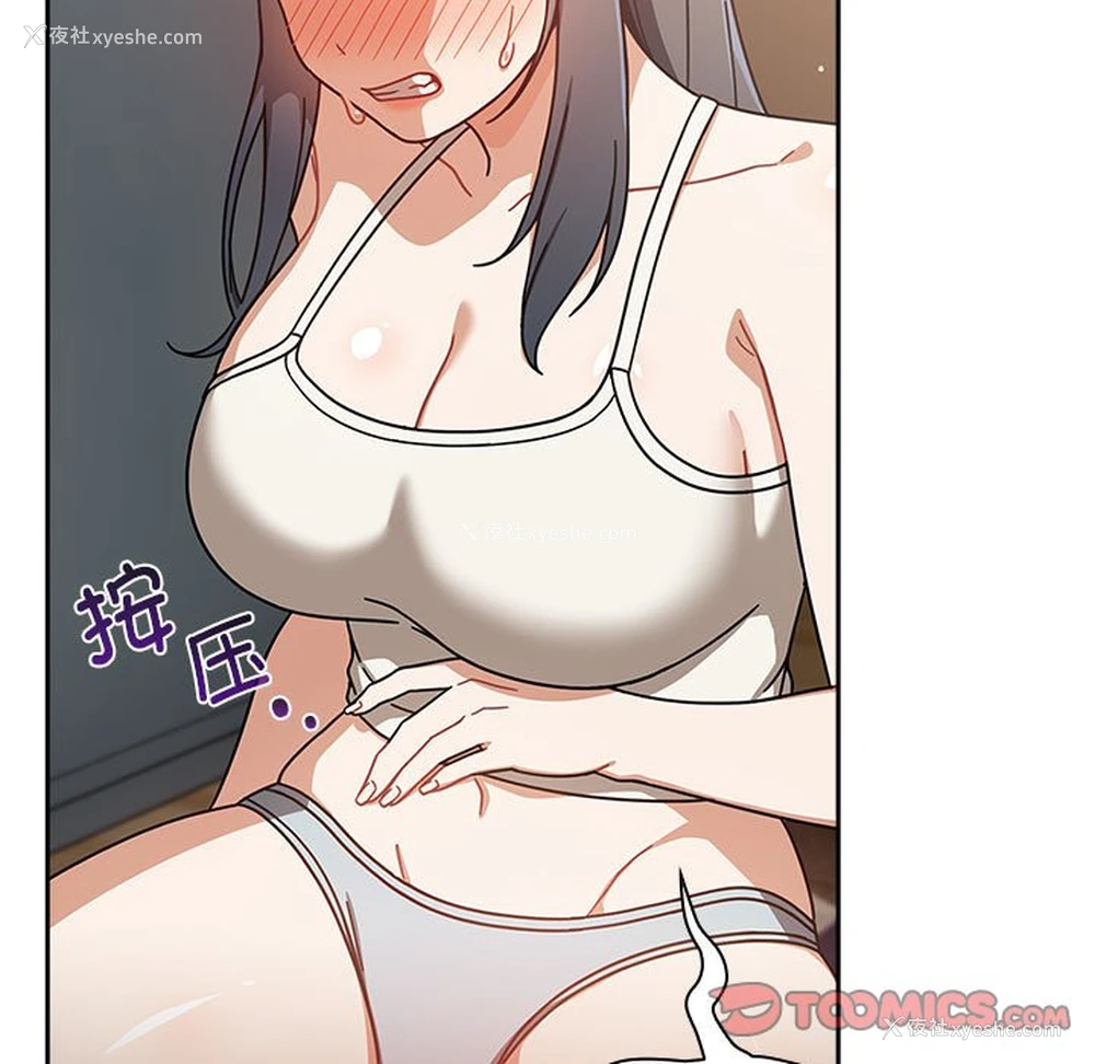 63P - 欢迎加入粉丝团