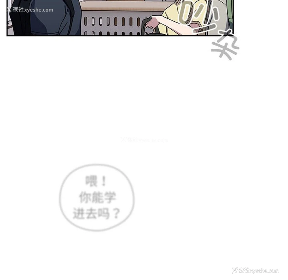 70P - 欢迎加入粉丝团