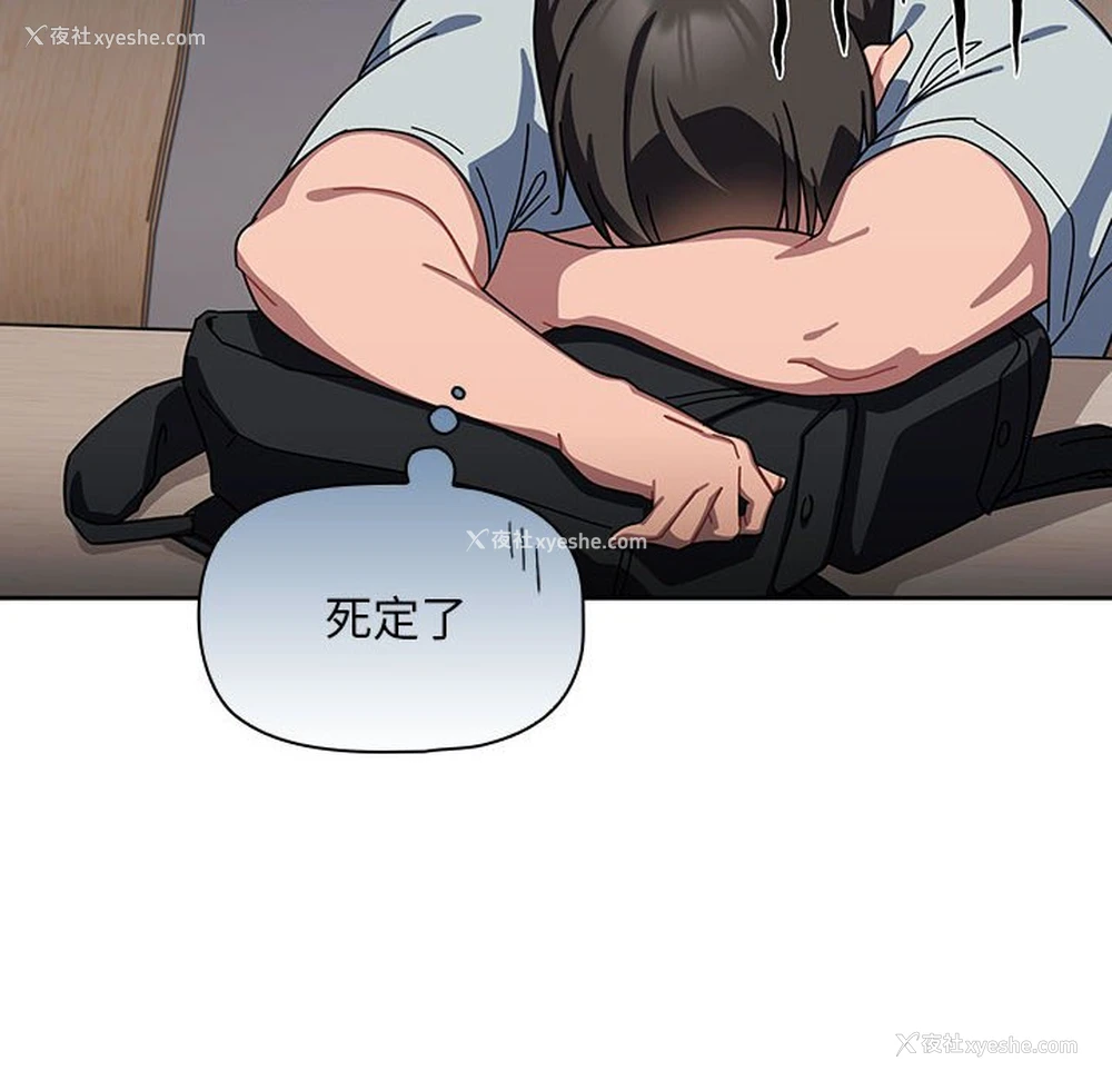 76P - 欢迎加入粉丝团