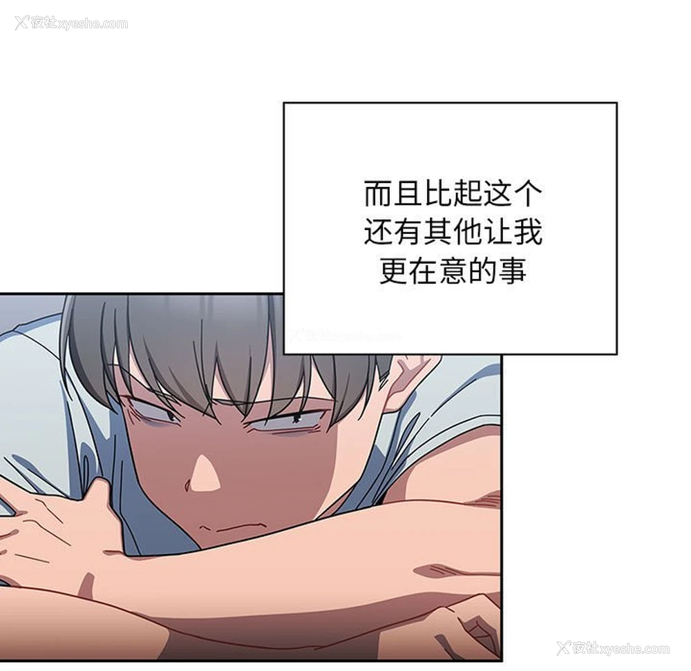 77P - 欢迎加入粉丝团
