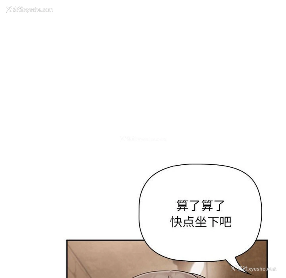 99P - 欢迎加入粉丝团
