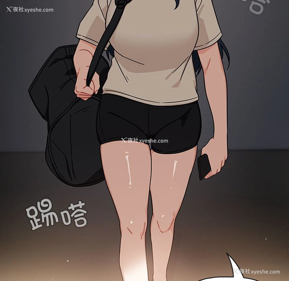114P - 欢迎加入粉丝团