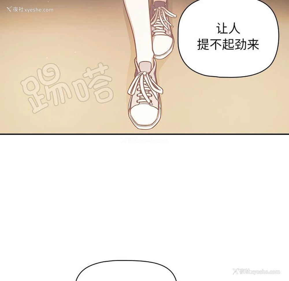 115P - 欢迎加入粉丝团