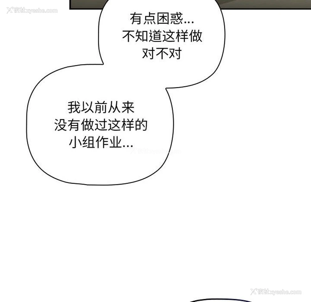 120P - 欢迎加入粉丝团