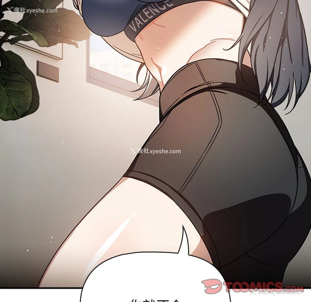 123P - 欢迎加入粉丝团