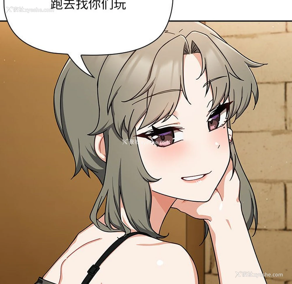 20P - 欢迎加入粉丝团