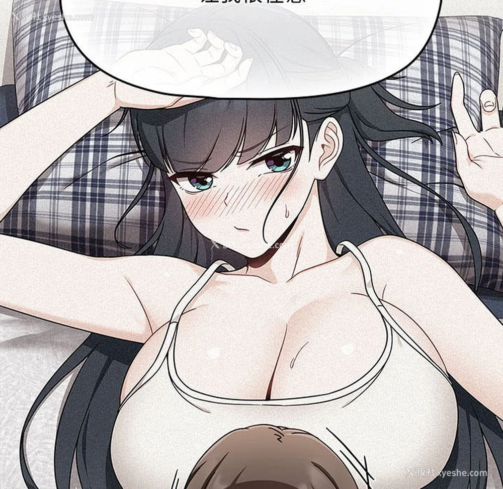 46P - 欢迎加入粉丝团