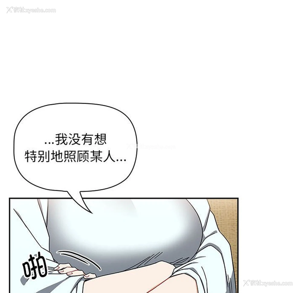 50P - 欢迎加入粉丝团