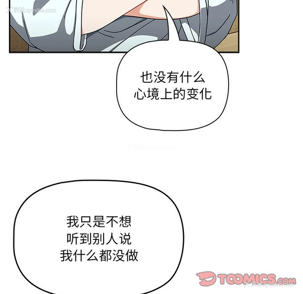 51P - 欢迎加入粉丝团