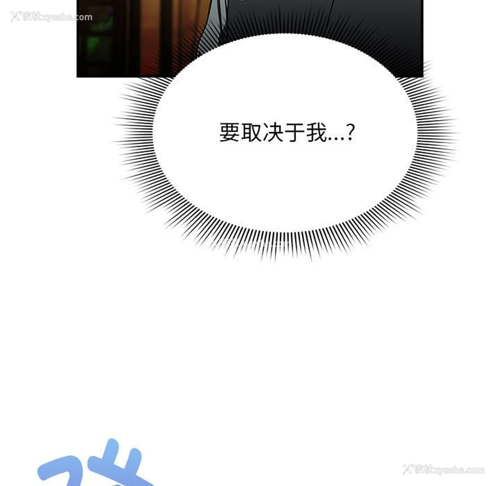 59P - 欢迎加入粉丝团