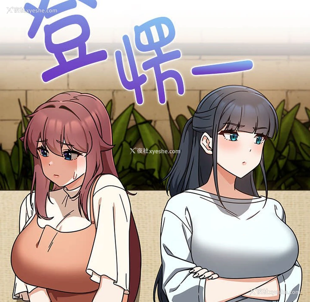 60P - 欢迎加入粉丝团