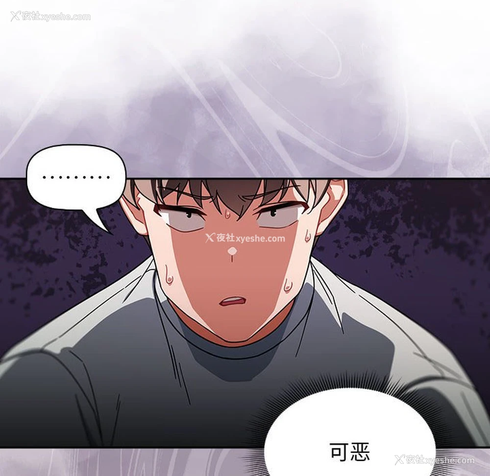 62P - 欢迎加入粉丝团