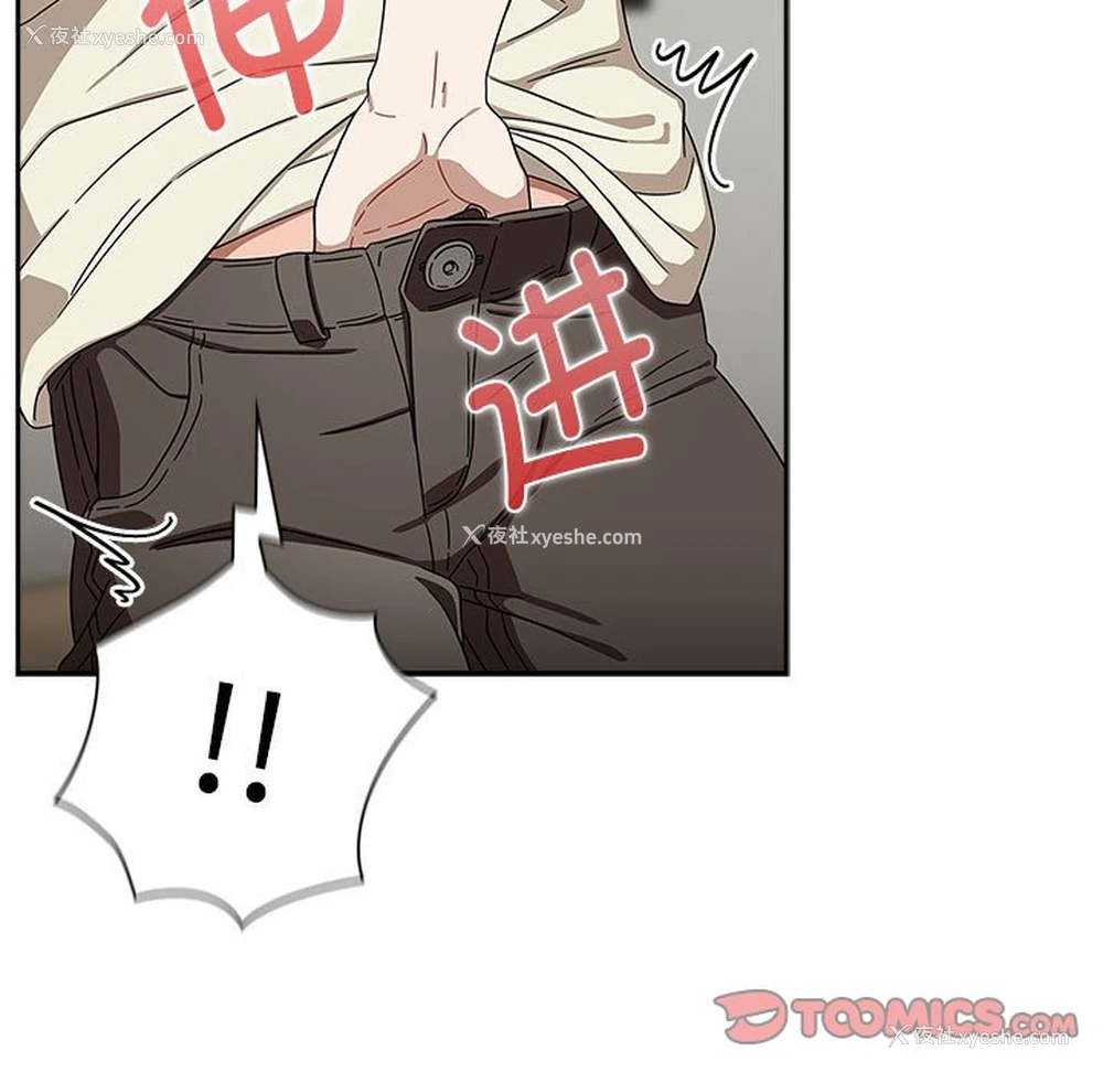 120P - 欢迎加入粉丝团