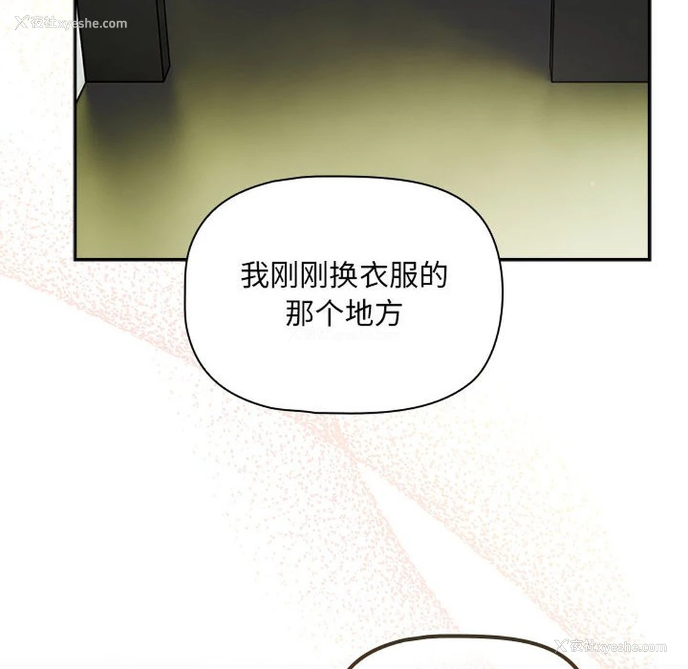 125P - 欢迎加入粉丝团