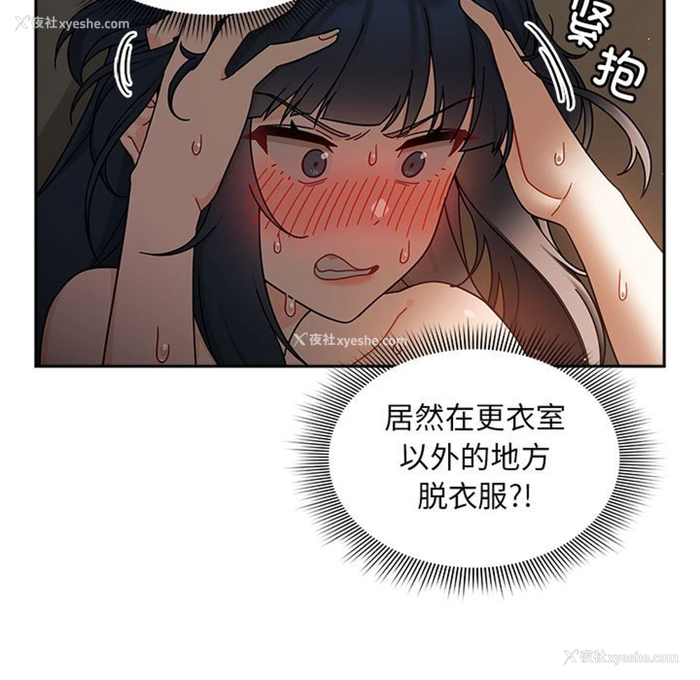 47P - 欢迎加入粉丝团