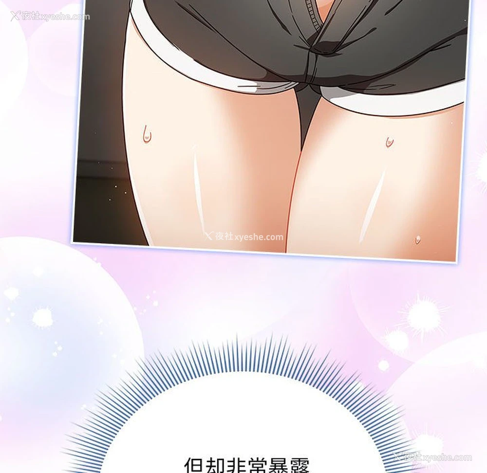 64P - 欢迎加入粉丝团