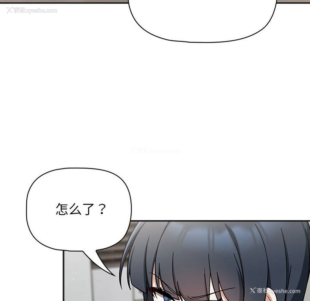 6P - 欢迎加入粉丝团