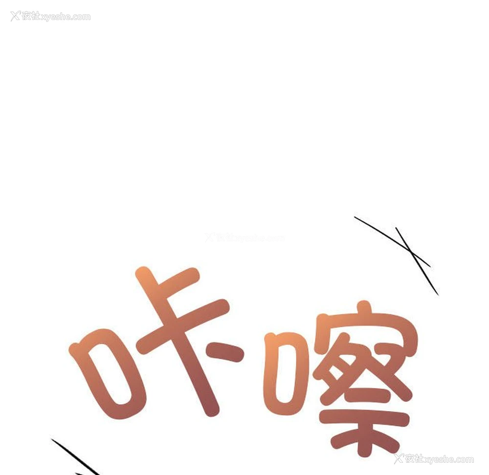 75P - 欢迎加入粉丝团
