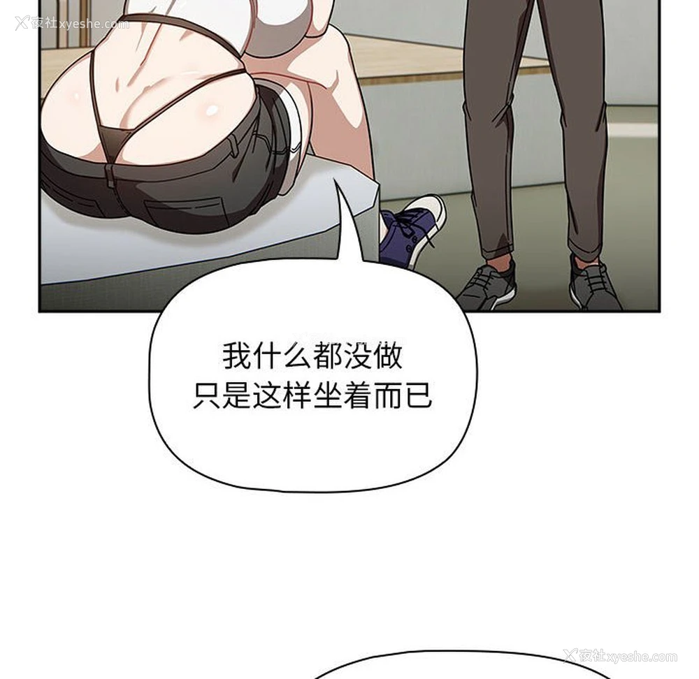 80P - 欢迎加入粉丝团