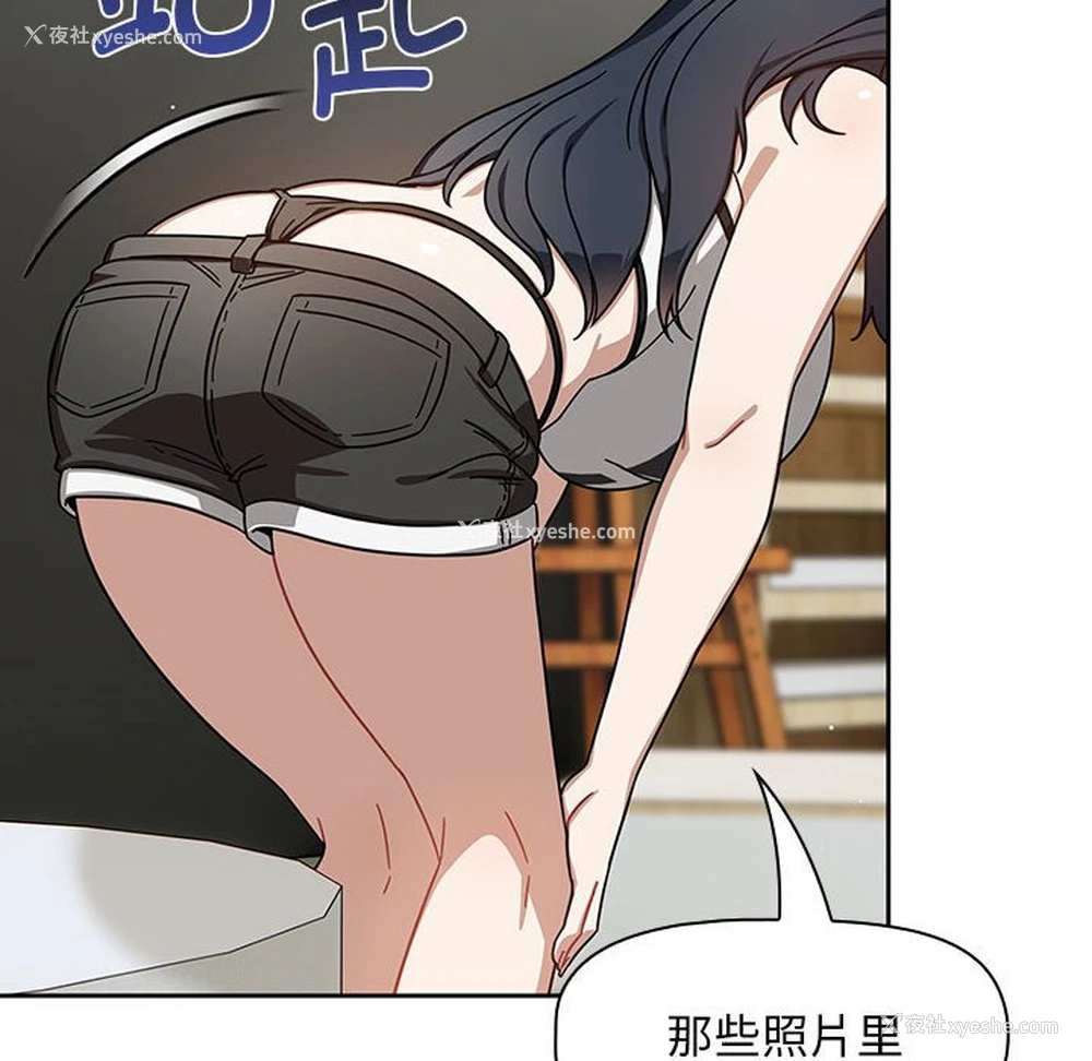 93P - 欢迎加入粉丝团