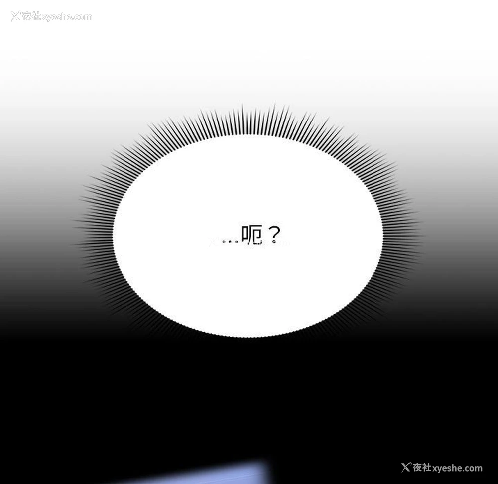 98P - 欢迎加入粉丝团