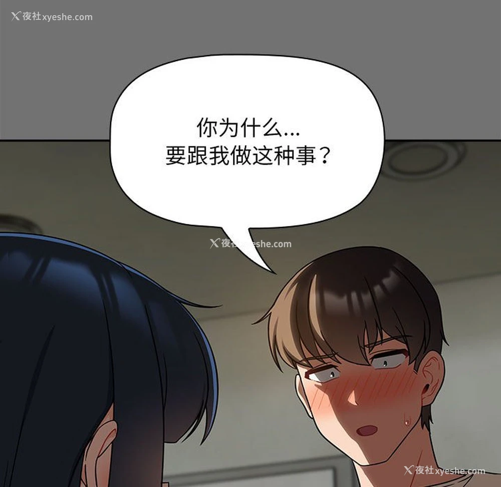10P - 欢迎加入粉丝团
