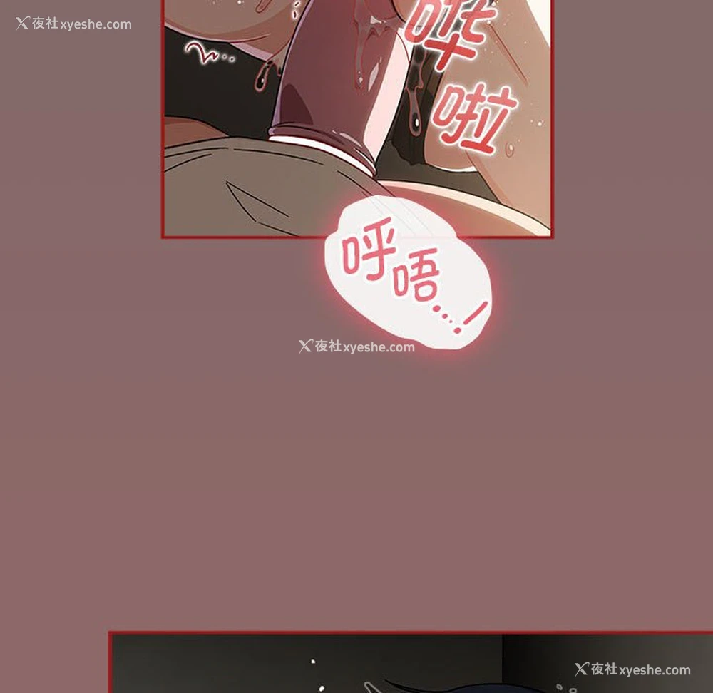 122P - 欢迎加入粉丝团