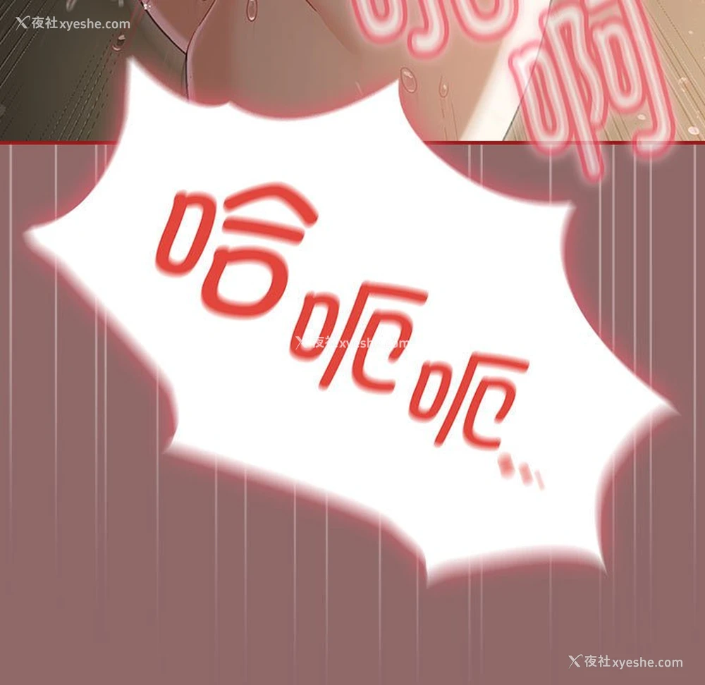 131P - 欢迎加入粉丝团