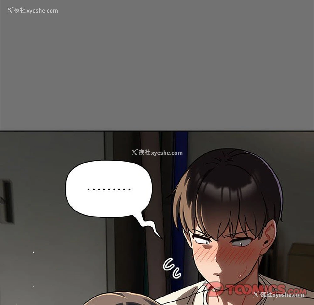 18P - 欢迎加入粉丝团