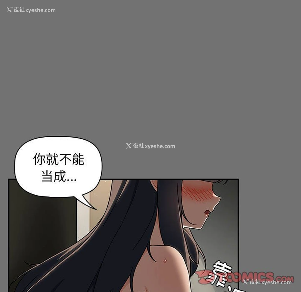 27P - 欢迎加入粉丝团