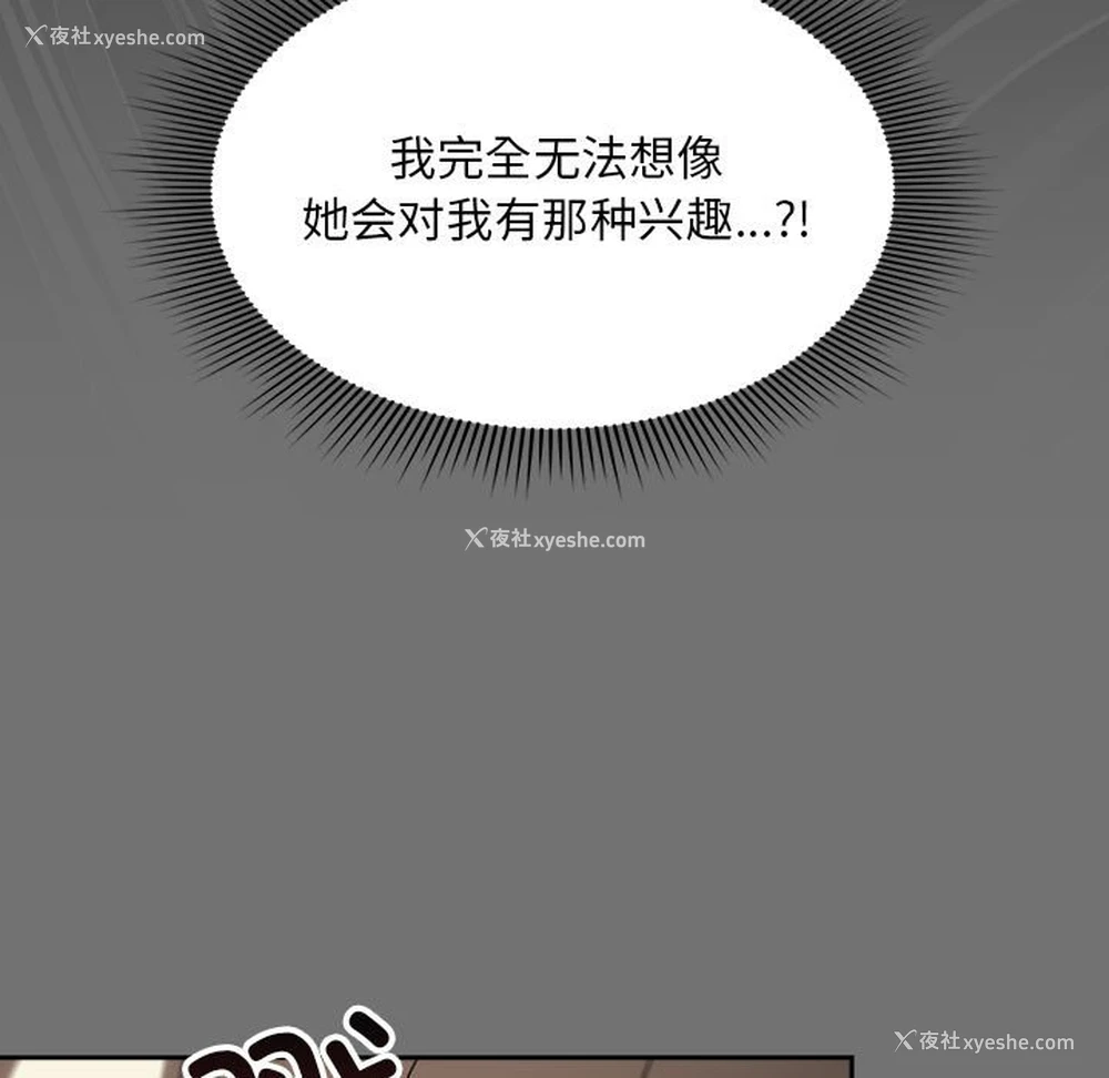 43P - 欢迎加入粉丝团