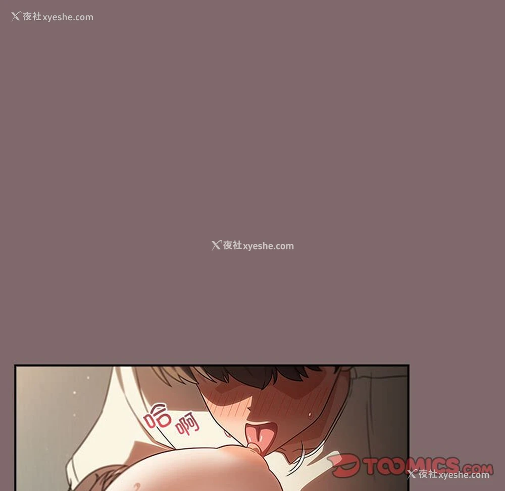 63P - 欢迎加入粉丝团