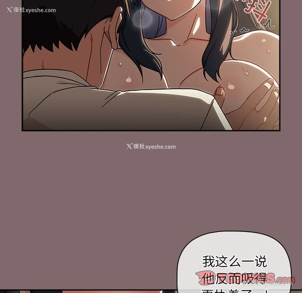 75P - 欢迎加入粉丝团